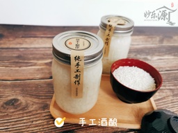 手工酒酿 提前3天(Fermented Sweet Rice)